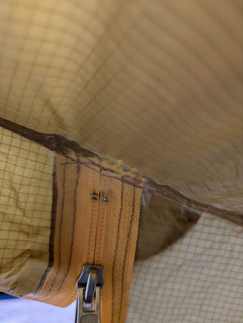 アライテント エアーライズ3 DXフライ モスキーネット付き