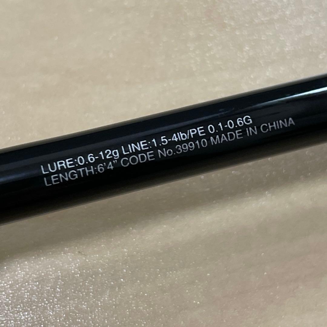 シマノ 20 ソアレエクスチューン S64UL+-S Soare XTUNE