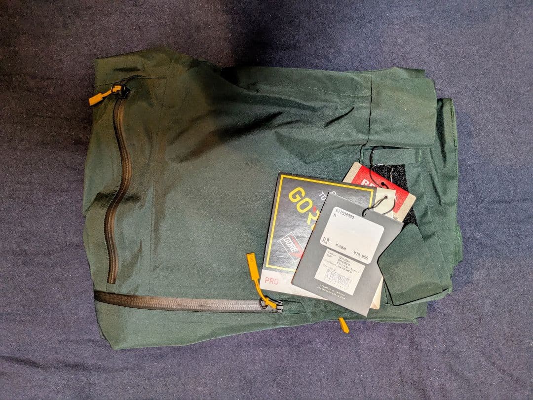 スキー PeakPerformance Vislight Gore-TexPro