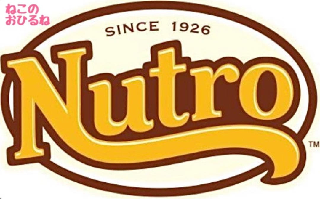 ニュートロ　シュプレモ　成猫用（チキン&サーモン）3kgパック×４袋