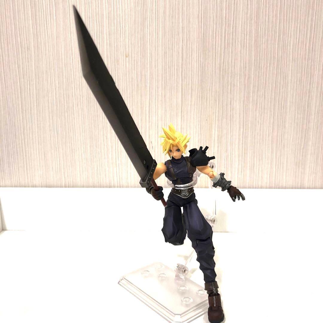 ブリングアーツ　クラウド