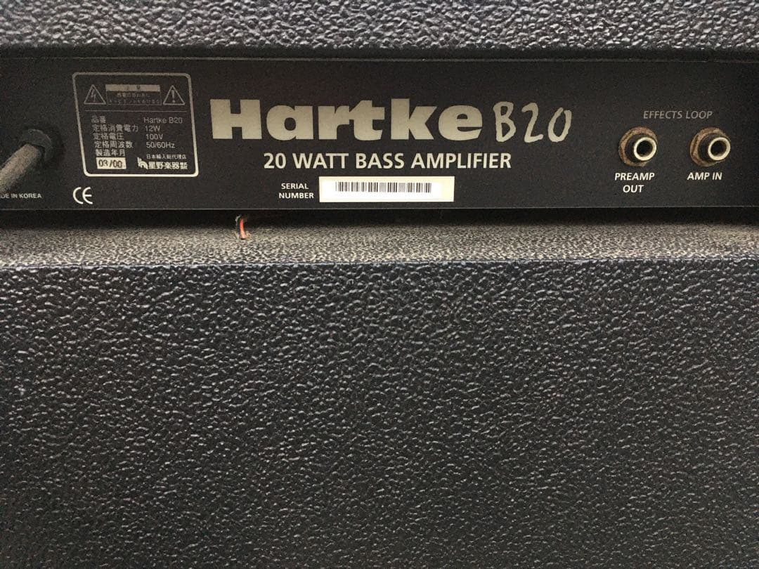 Hartke B20 ベースアンプ 音抜群 ハートキー BASS AMP 良音