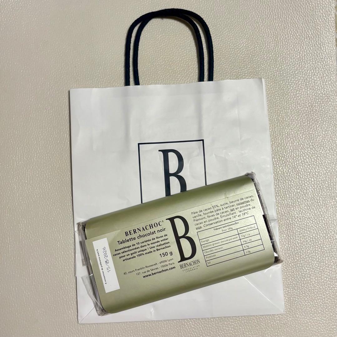 【フランス現地購入】BERNACHON ベルナシオン ベルナショック ノワール