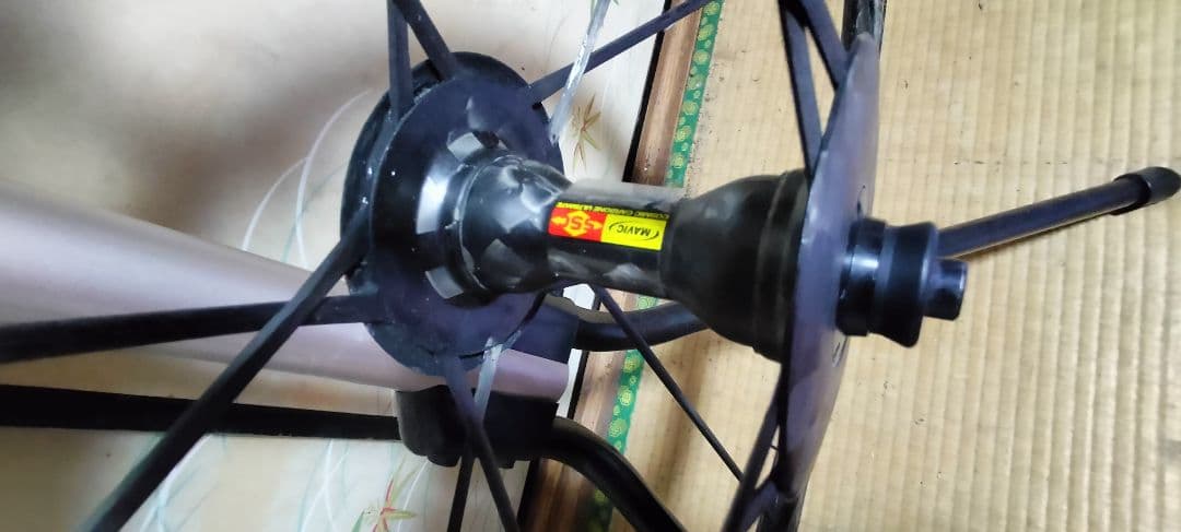 MAVIC COSMIC CARBON ULTIMATE 11速