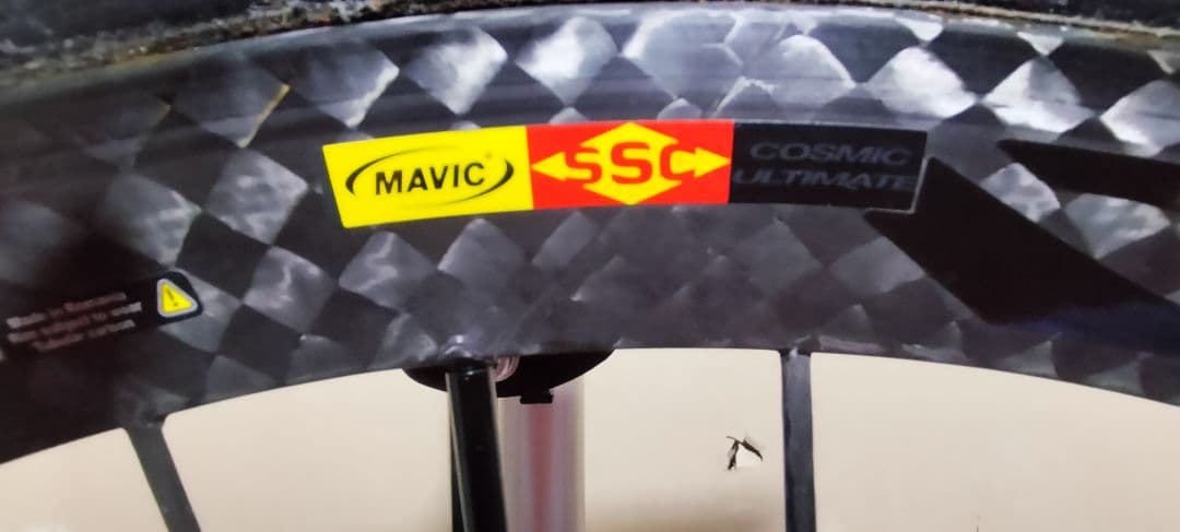 MAVIC COSMIC CARBON ULTIMATE 11速