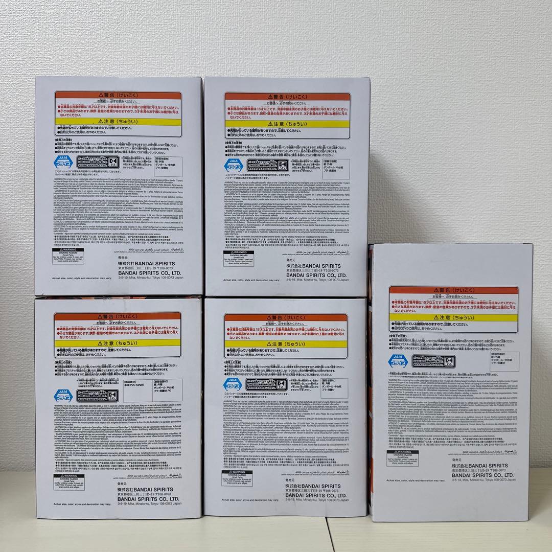 NARUTOフィギュア5種セット（ナルト・サスケ・我愛羅・ボルト・九喇嘛）