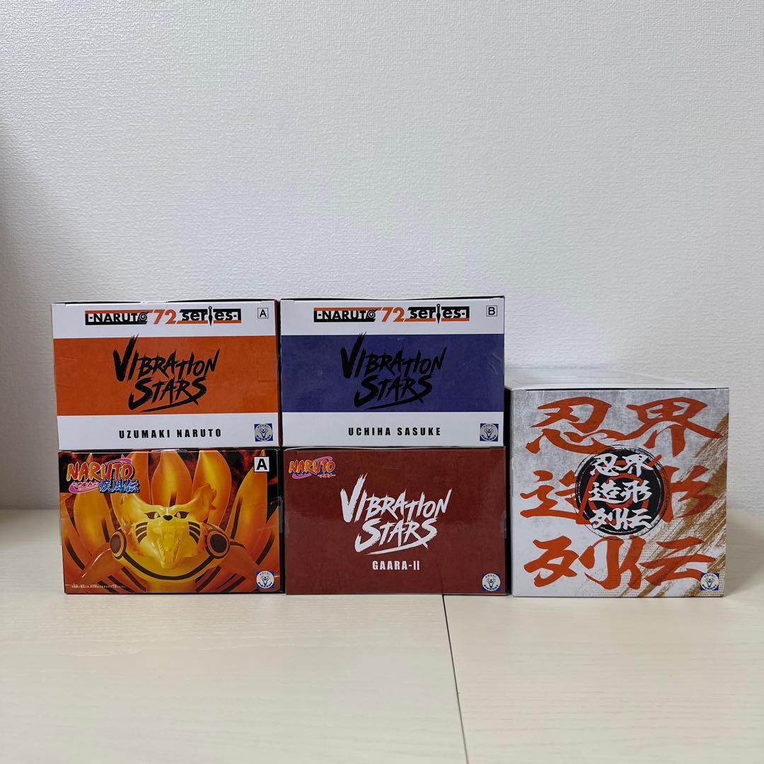 NARUTOフィギュア5種セット（ナルト・サスケ・我愛羅・ボルト・九喇嘛）