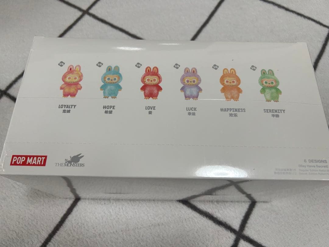 【新品未開封・正規品】ラブブ Big into Energy アソートボックス①