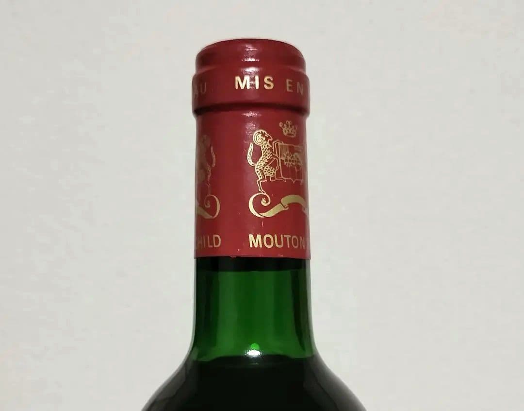 未開栓 シャトームートンロートシルト1990 750ml