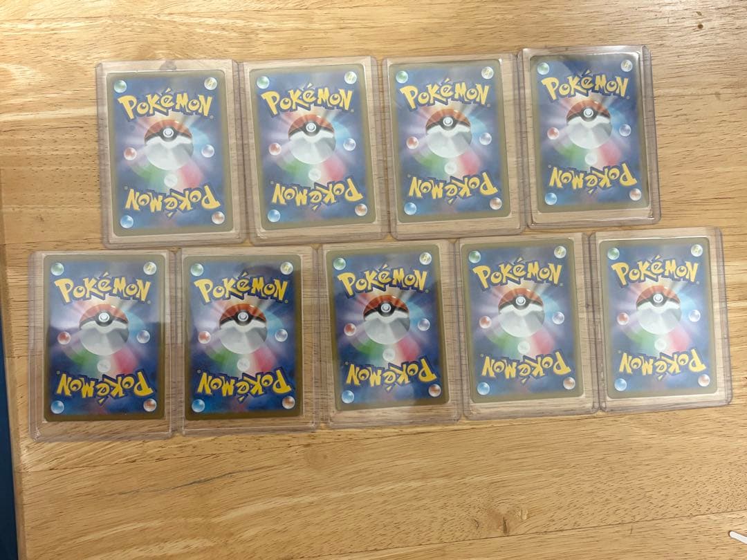 【即日発送！】 ポケモンカード ブイズSAR ゴッドパック 9枚セット