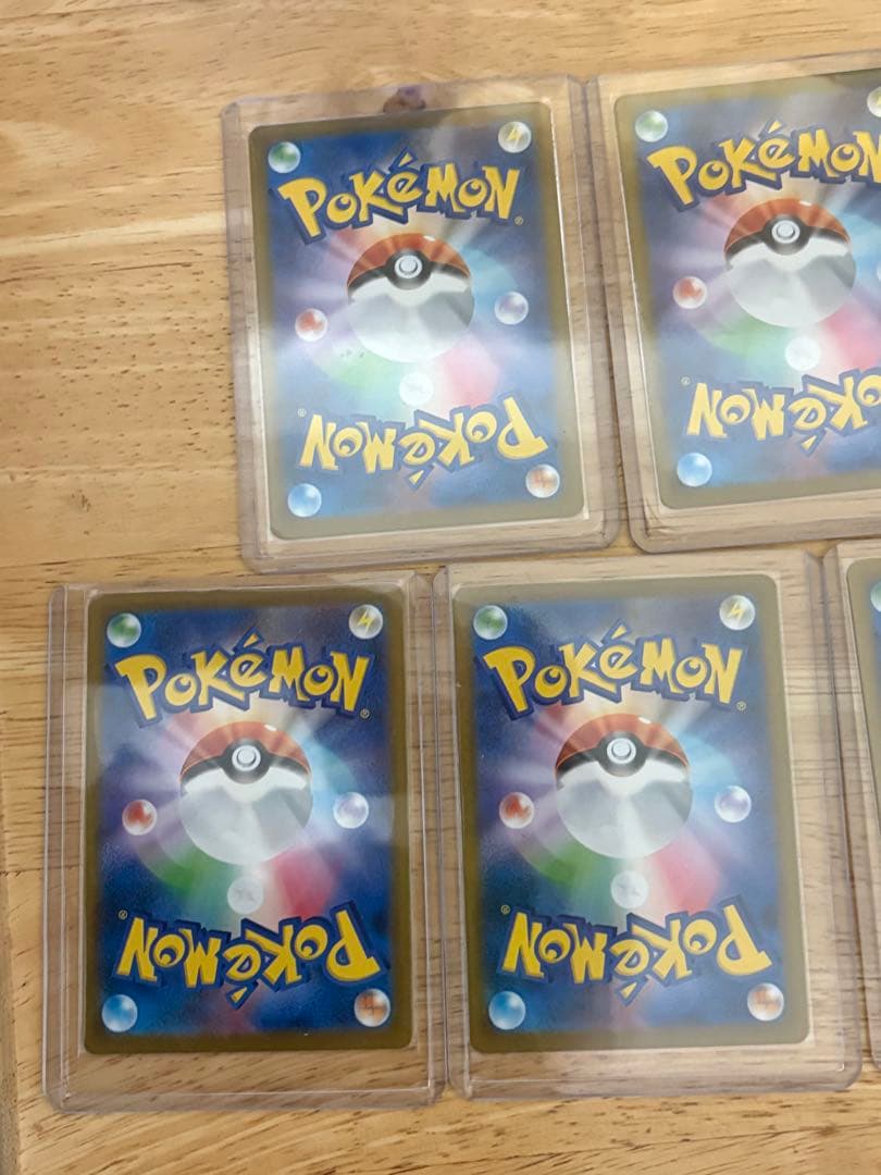 【即日発送！】 ポケモンカード ブイズSAR ゴッドパック 9枚セット