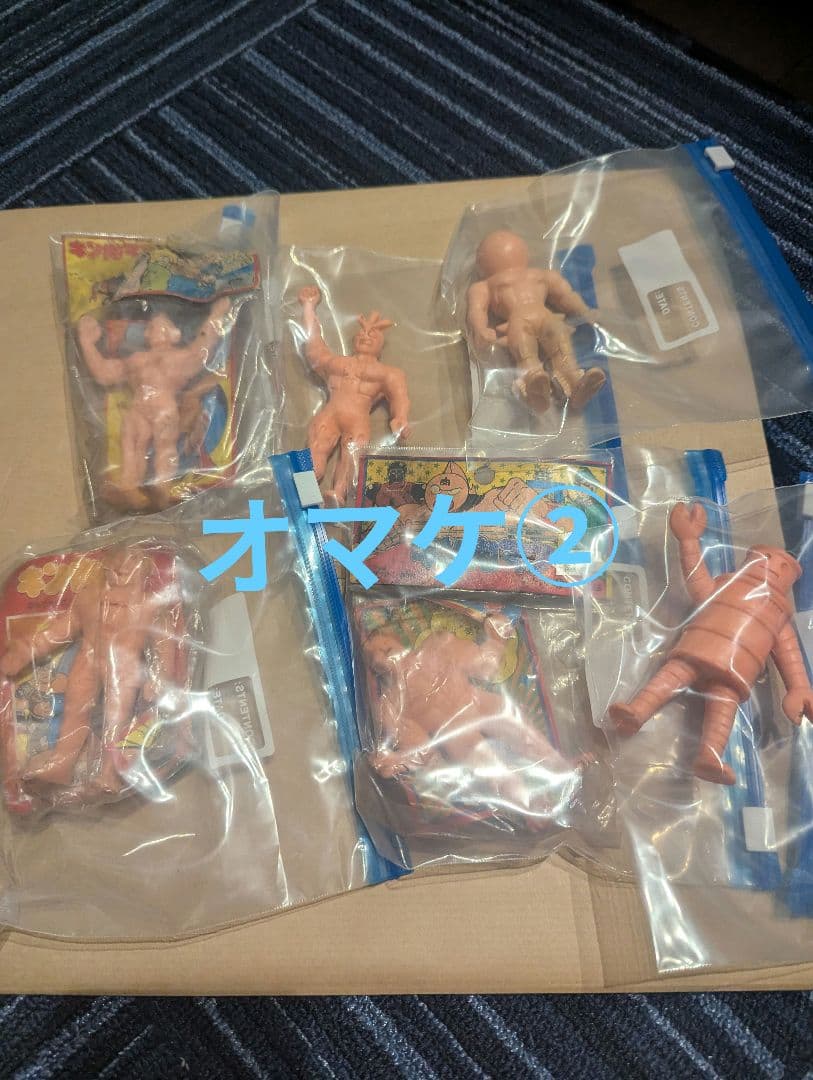 【未開封】キン肉マン 丸越 17体＋オマケ多数　■再値下げ本　限定本日20時迄■