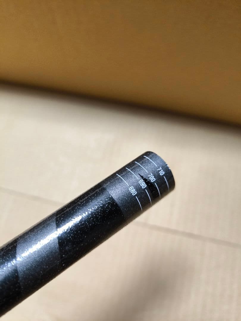 Nukeproof Horizon (HZN) カーボンハンドルバー