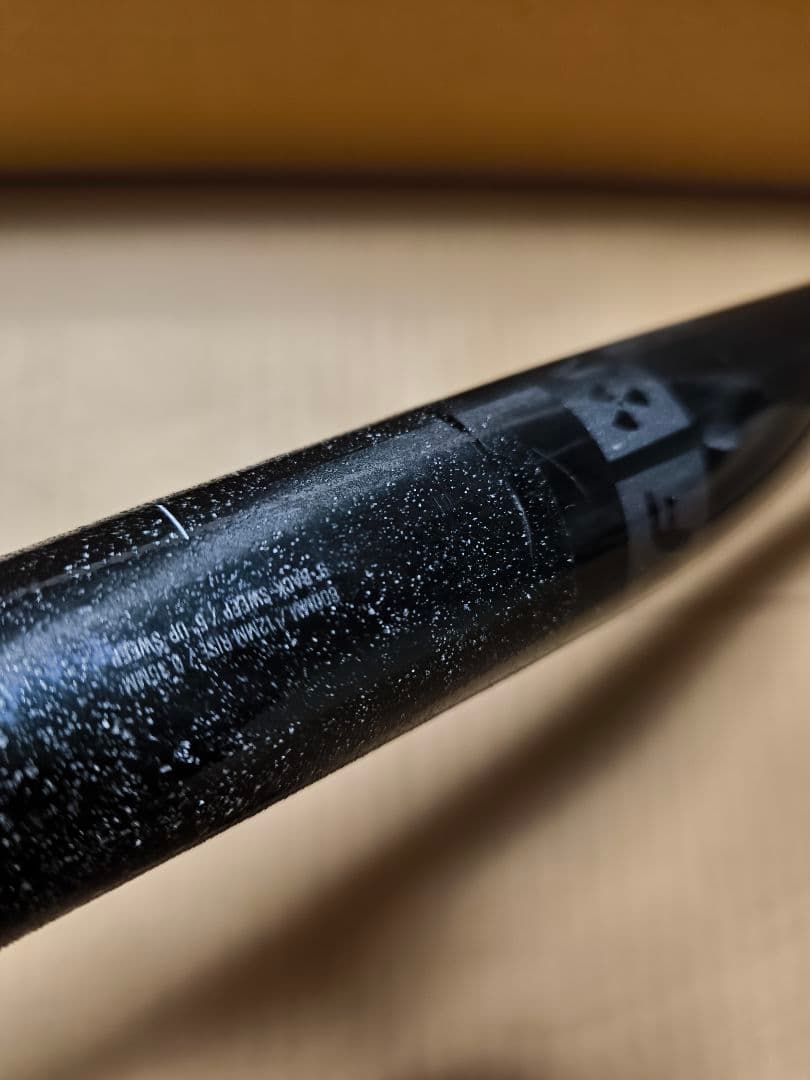 Nukeproof Horizon (HZN) カーボンハンドルバー