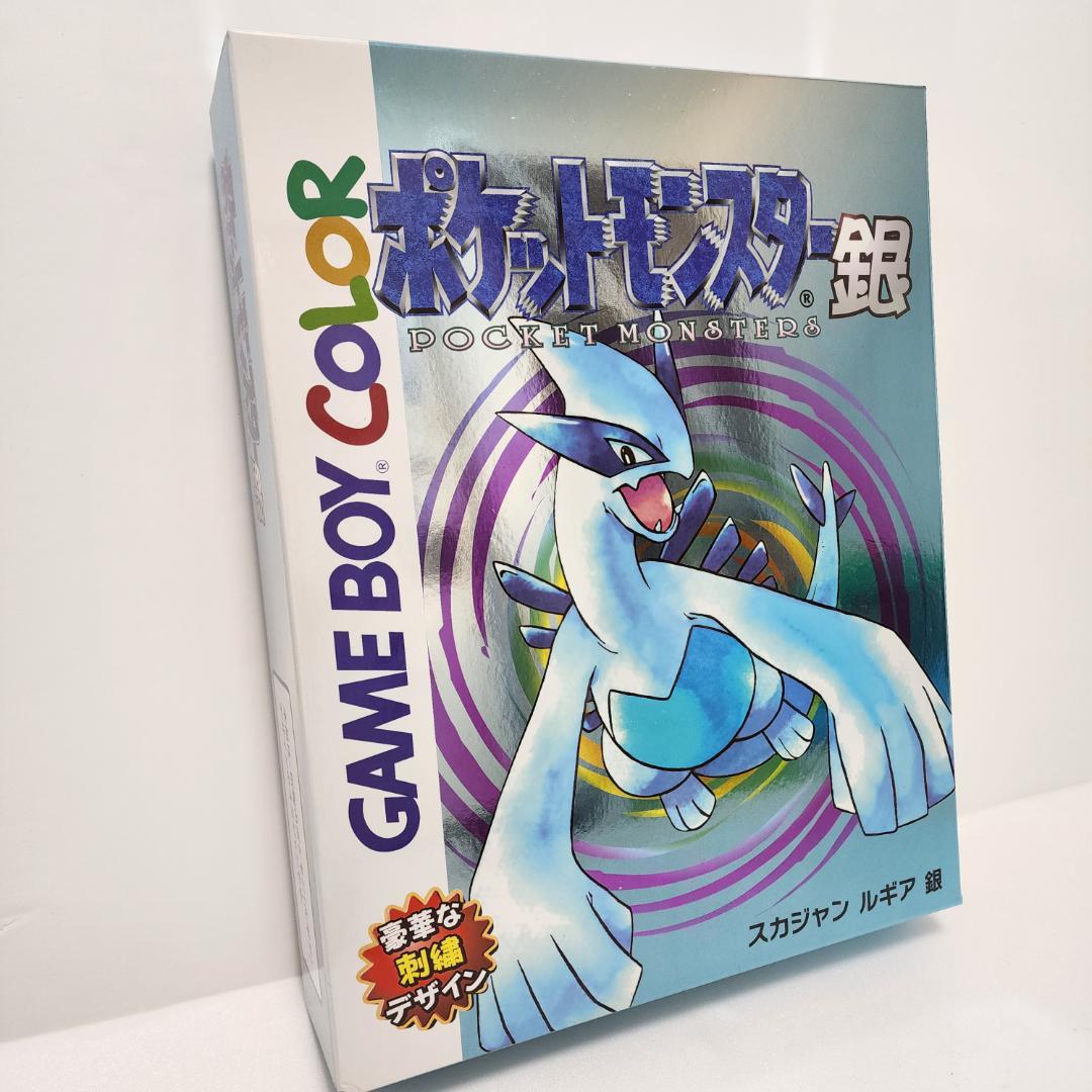 ★期間限定★ ポケモンセンター 金銀 スカジャン ルギア 銀 Lサイズ 即購入◎