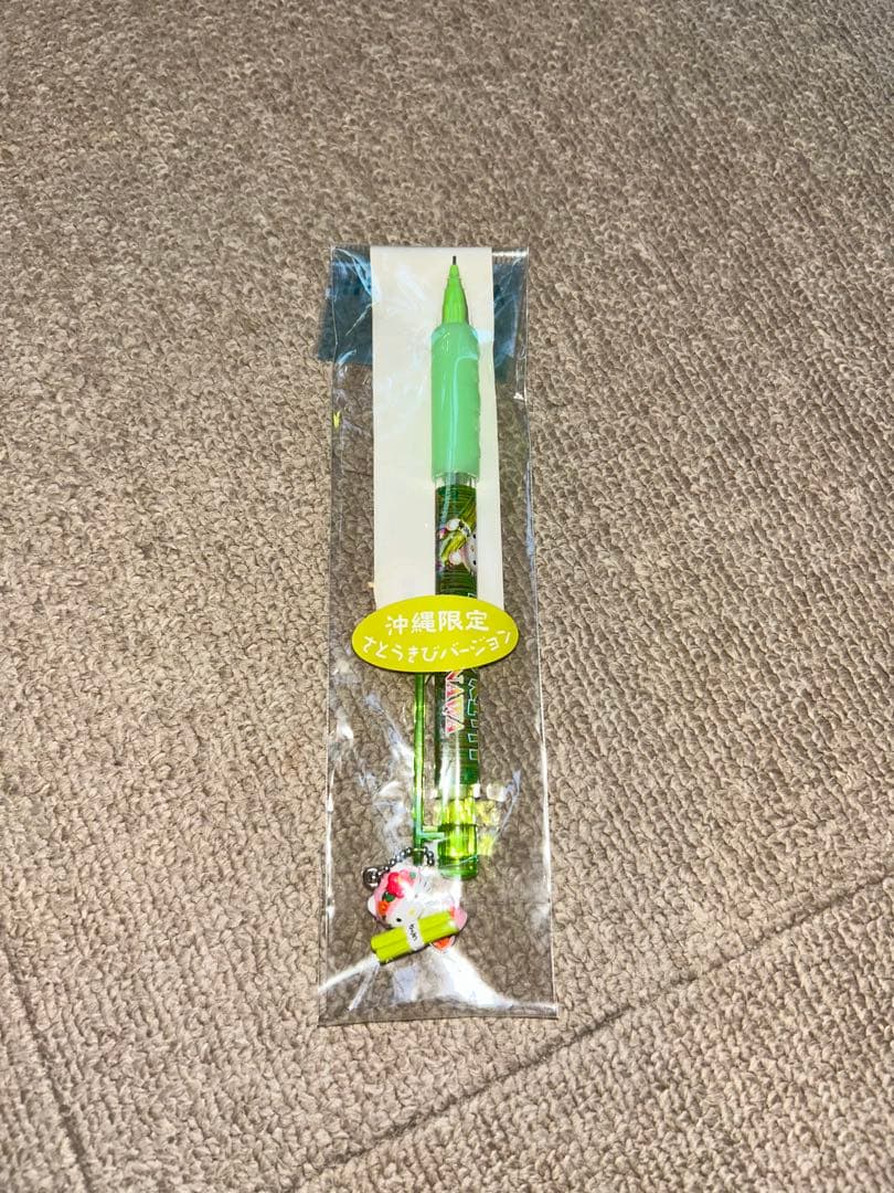 【専用】RT-119272