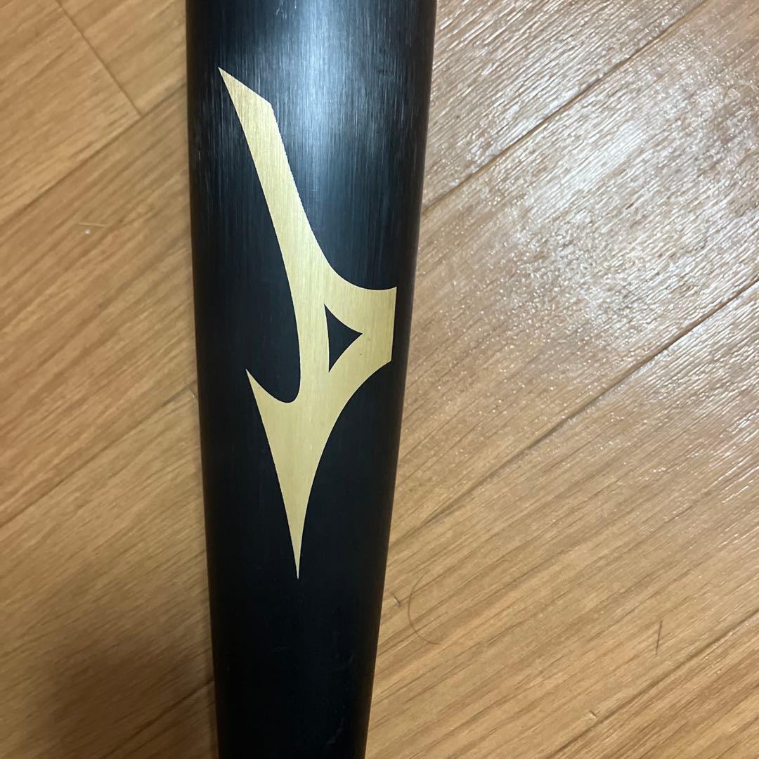 Global Elite VKONGS 硬式バット 83cm