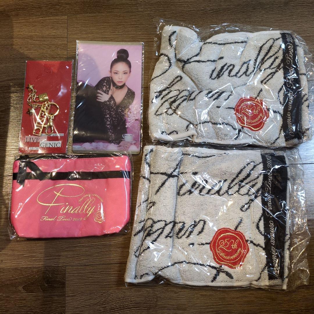 【期間限定値下げ】安室奈美恵 25周年記念タオルセット