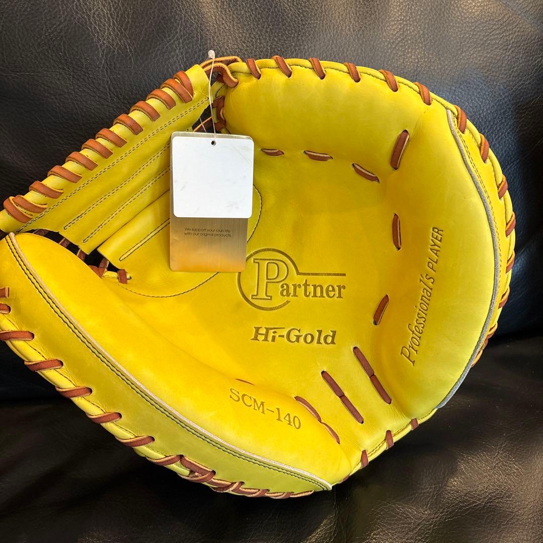 新品　硬式　ハイゴールド　キャッチャーミット　ハタケヤマ