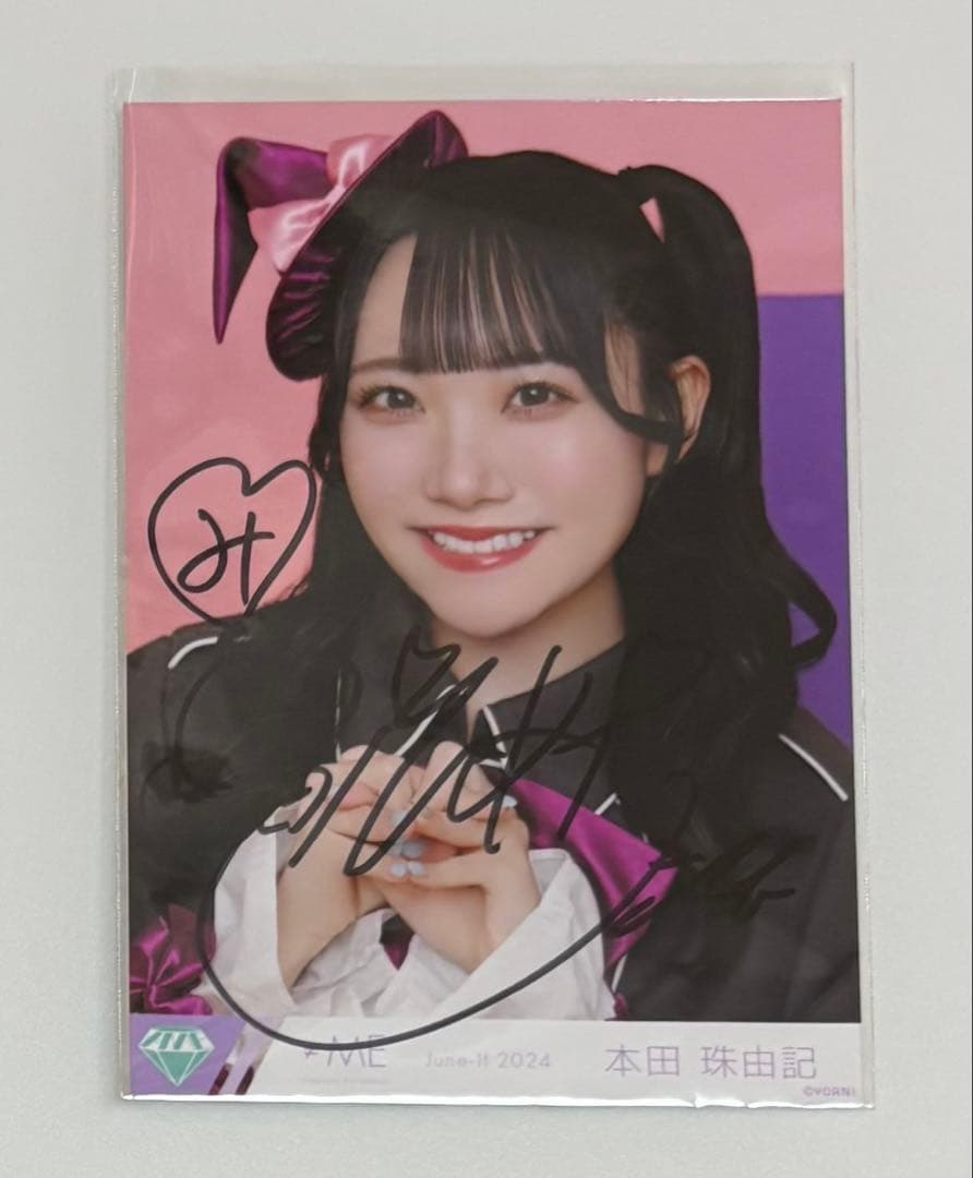 ノイミー 本田珠由記 直筆 生写真 ヨリ みる何 てゆーか、みるてんって何