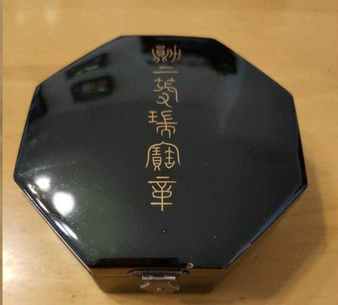 【レア 極美品】勲二等瑞宝章 八角型共箱 明治 勲章 初期　瑞宝重光章 本物保証
