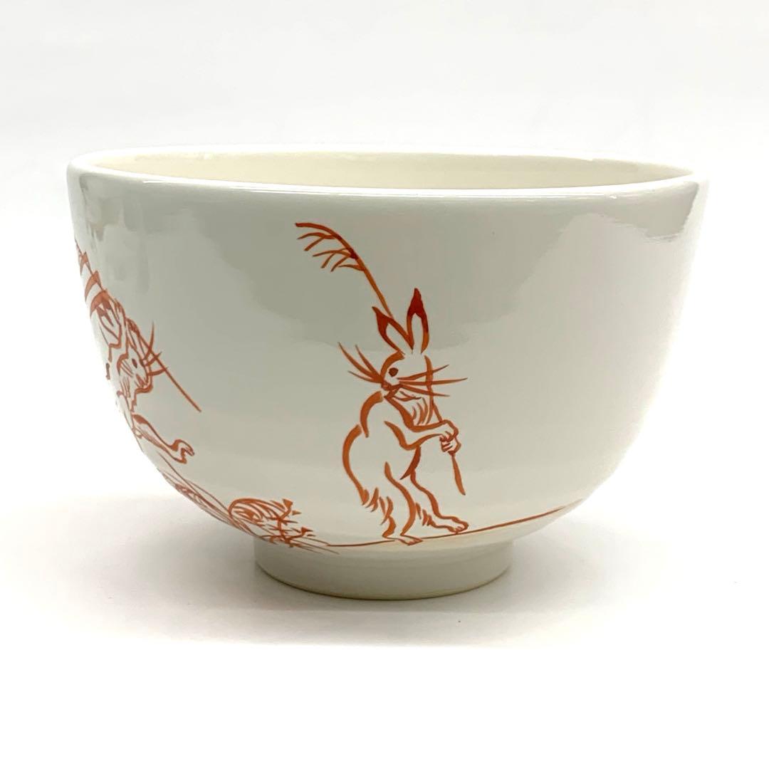 【茶碗　白釉　鳥獣戯画】山岡善高　紙箱
