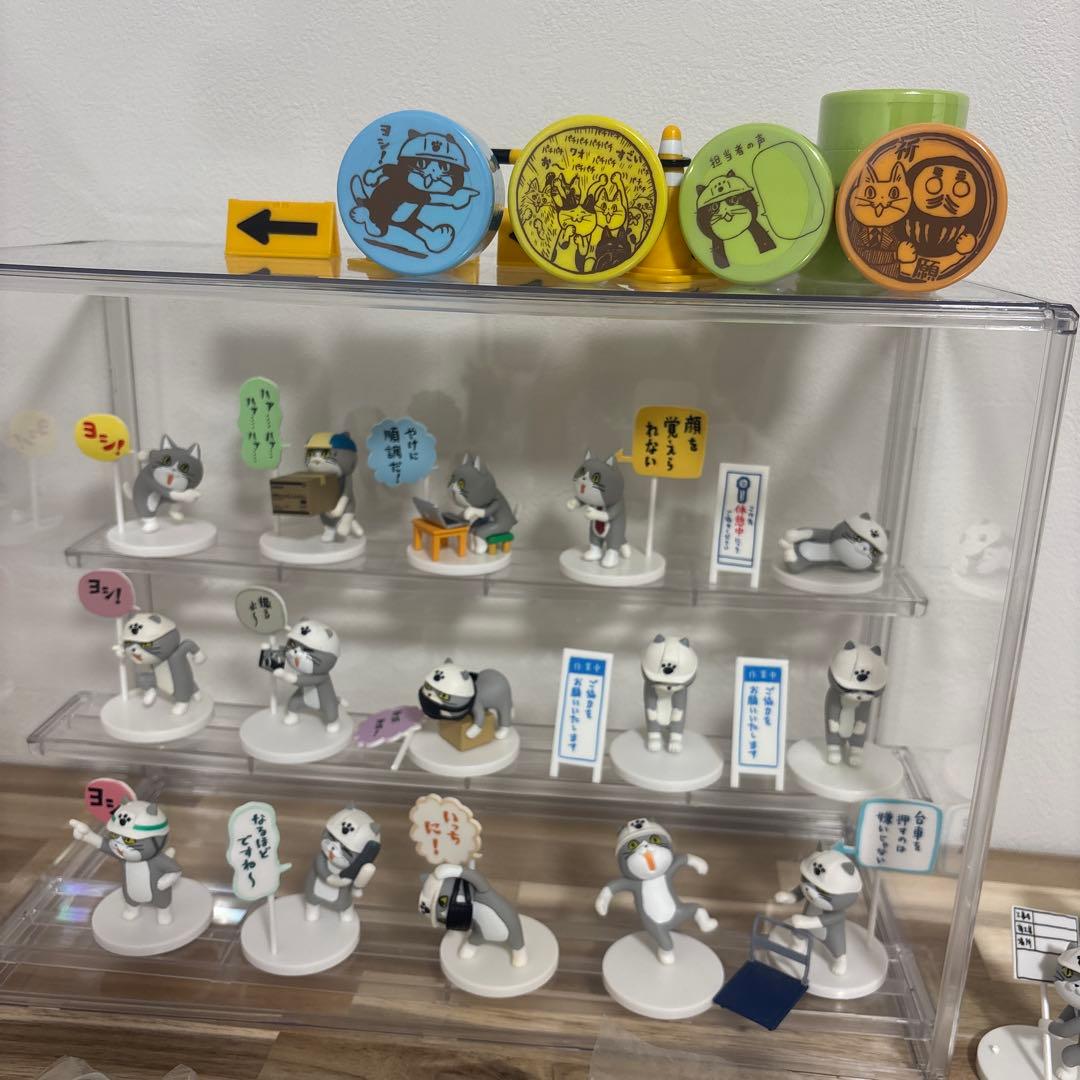 仕事猫　フィギュア　スタンプ　まとめ売り