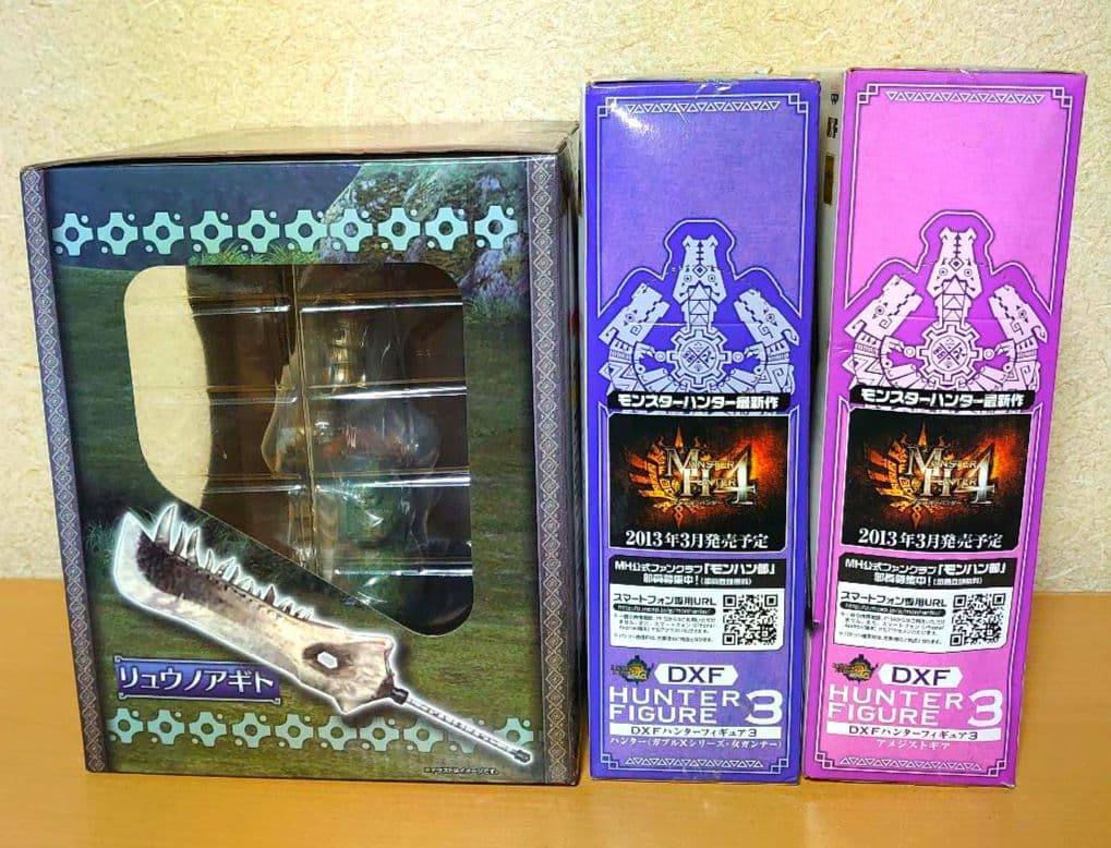 モンハン DXF 女ガンナー アメジストギア リュウノアギト フィギュア