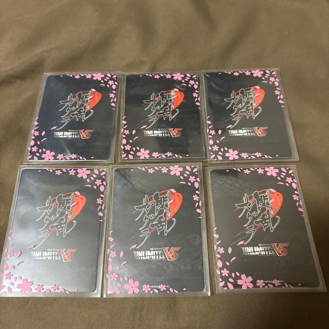 アンリミテッドヴァーサス 閃乱カグラ 死塾月閃女学館 夜桜5(箔押サイン)セット