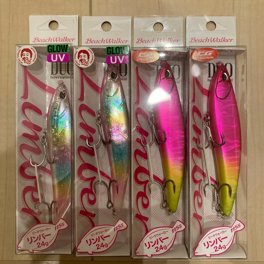 BeachWalker ビーチウォーカー　リンバー 115S 4個セット