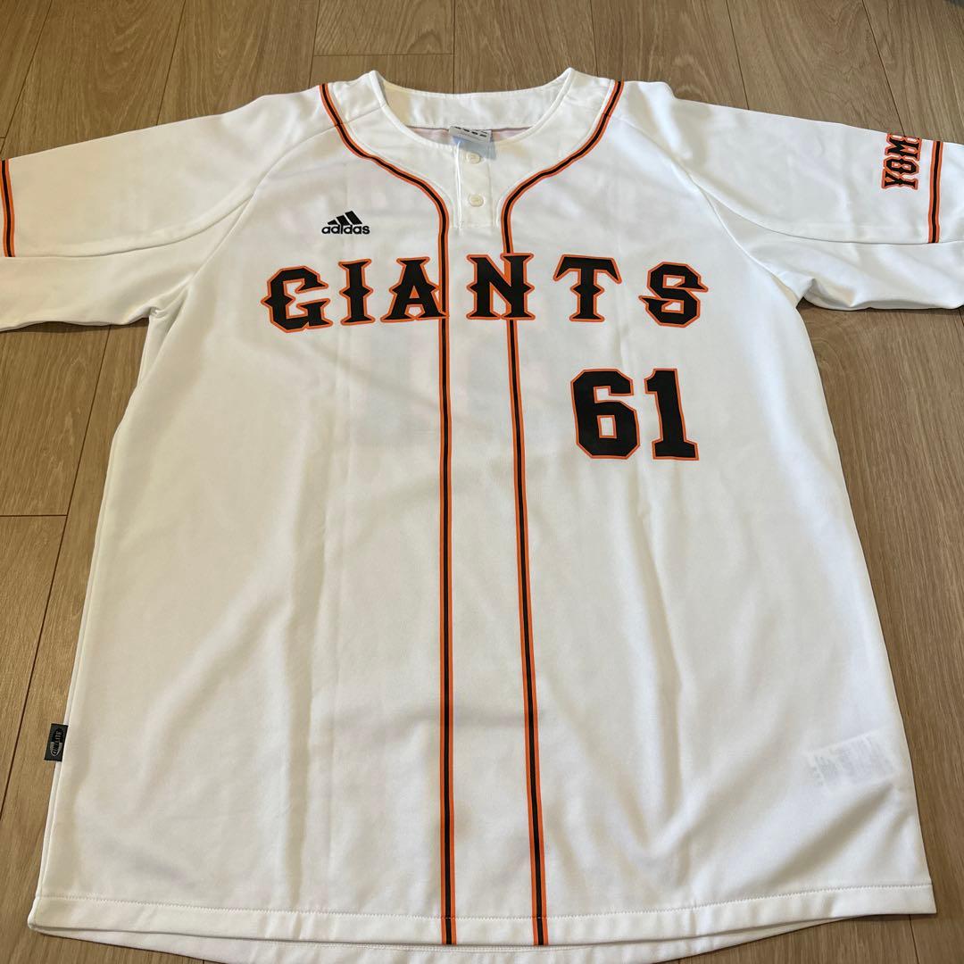 坂本『背番号61』のユニフォームTシャツ