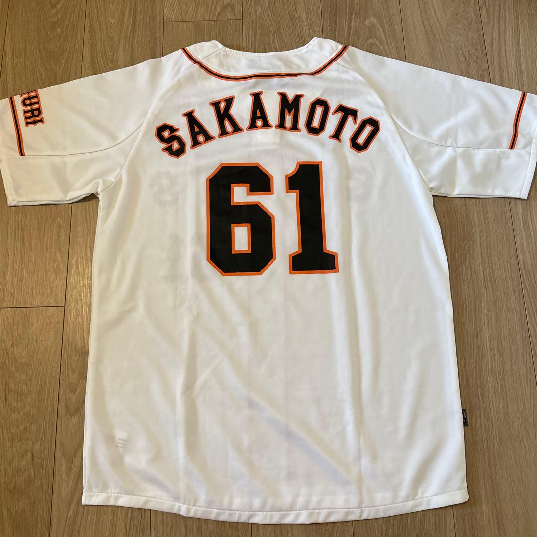 坂本『背番号61』のユニフォームTシャツ