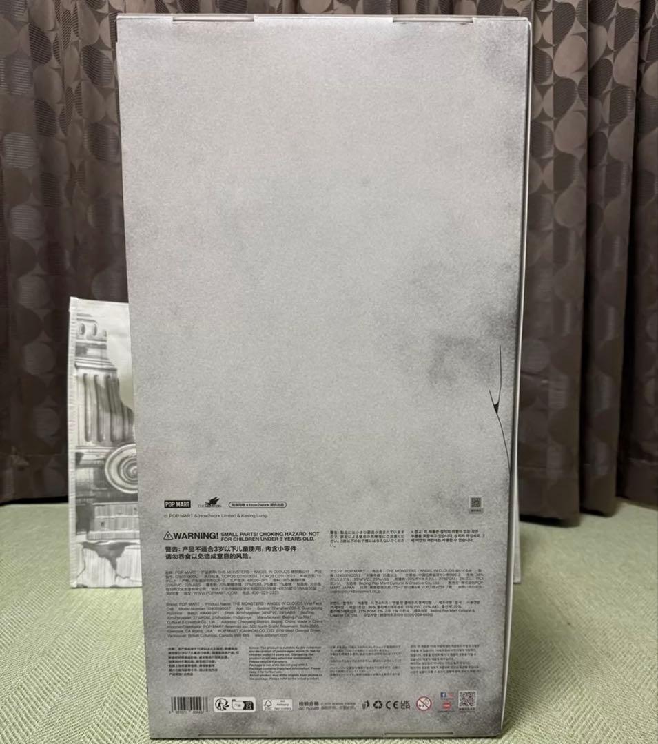 POPMART ANGEL IN CLOUDS ZIMOMO にぬいぐるみ