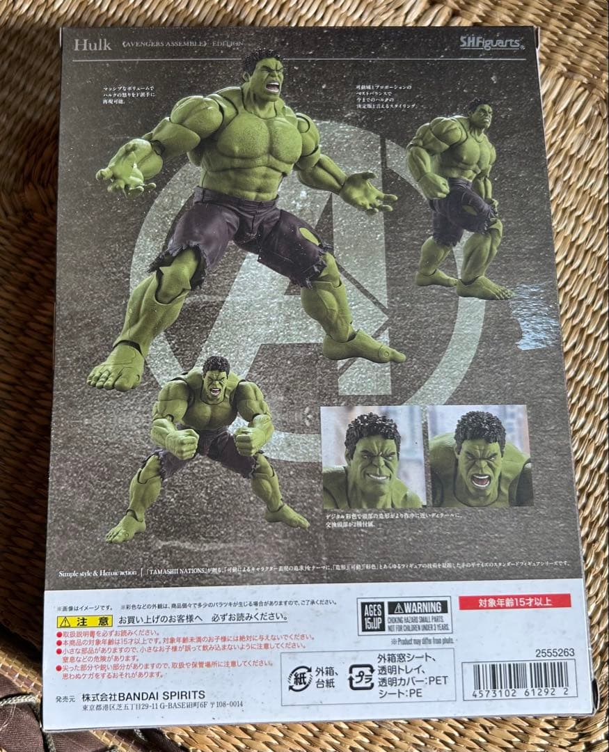 SHフィギュアアーツ　アベンジャーズアッセンブルエディション6体フルセット