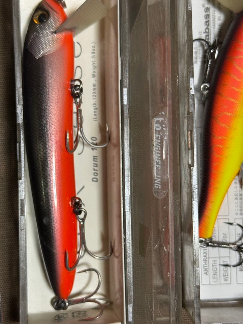 ハードルアー3点セット