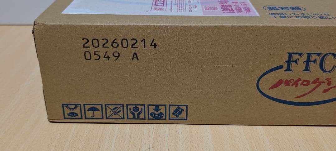 ＦＦＣパイロゲン　カートカン　125ml 30本