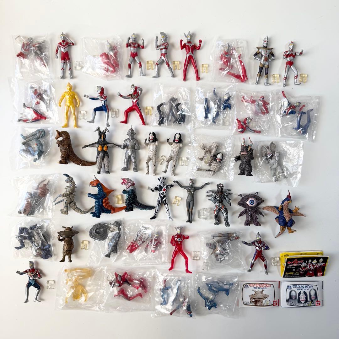 ウルトラマン　怪獣　キャラエッグ　ワンダーカプセル　フィギュア