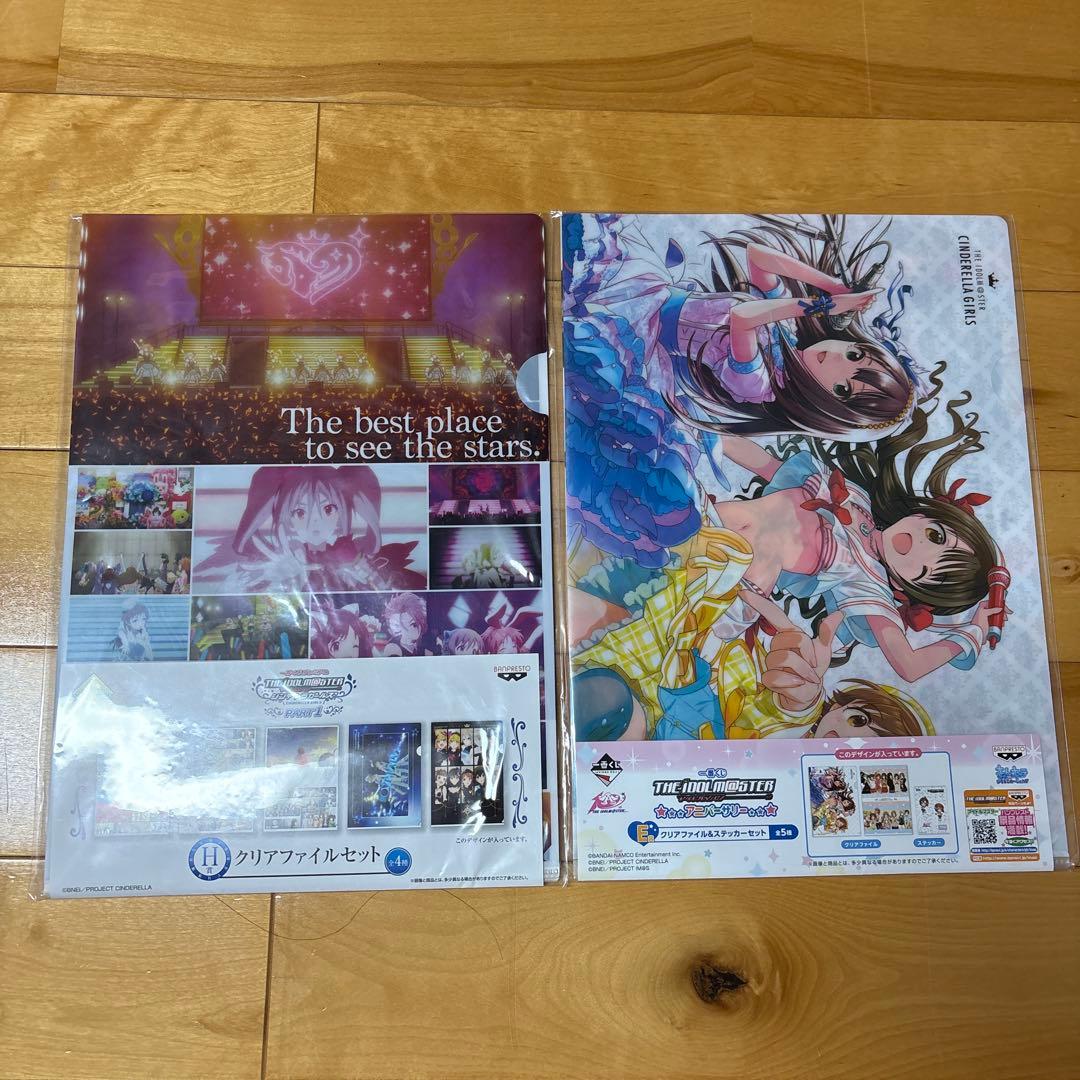 【引退品】アイドルマスター　グッズまとめ売り　一番くじ　等