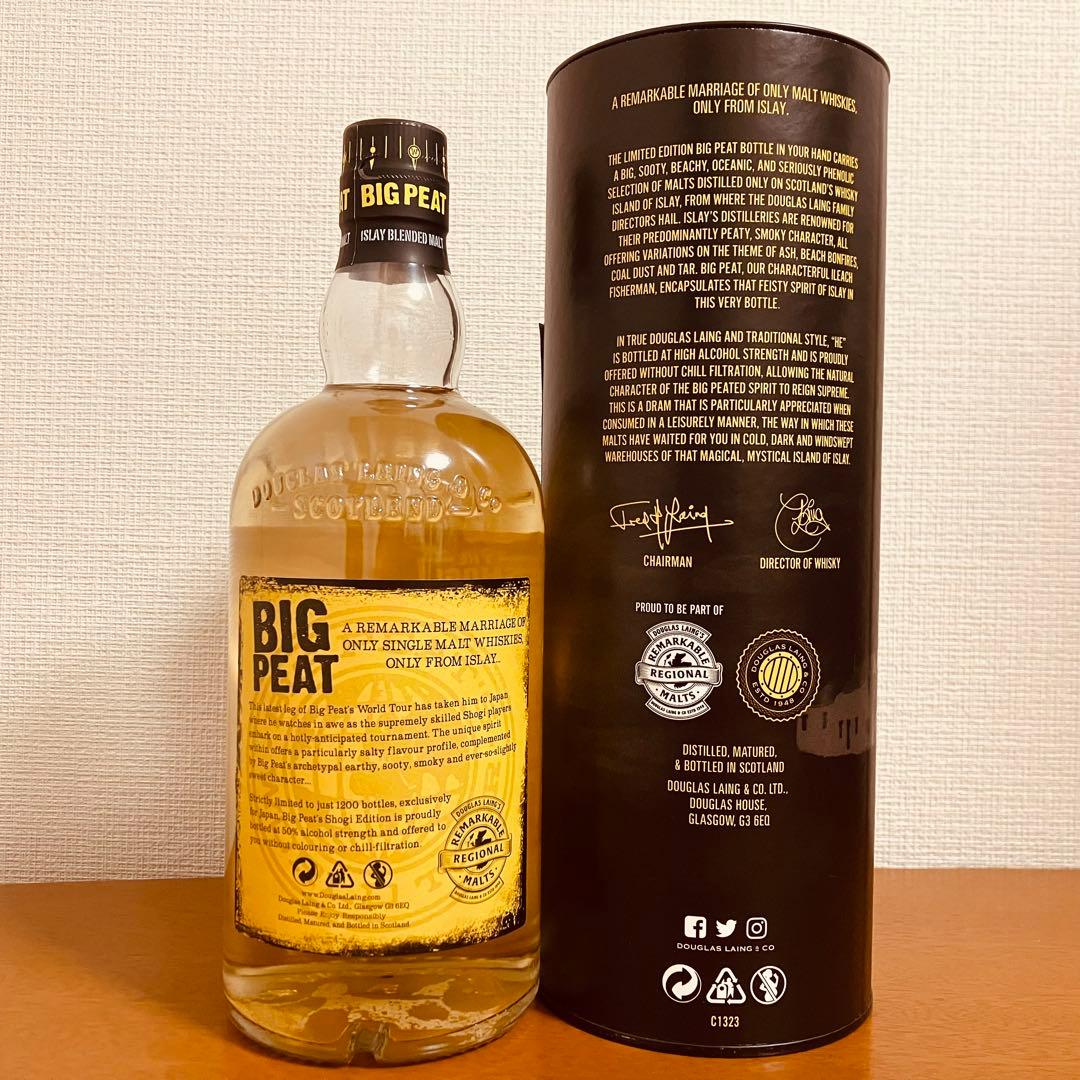 【正規輸入品・箱付】ダグラスレイン ビッグ ピート 将棋エディション 700ml