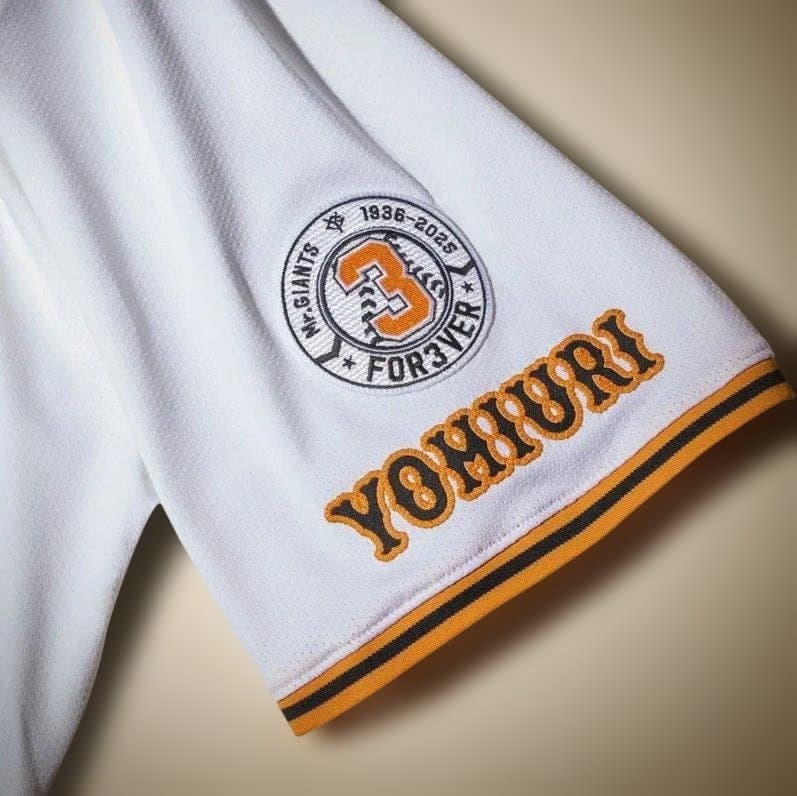 読売ジャイアンツ ホームユニフォーム 追悼記念試合 ／#3 長嶋茂雄／サイズM