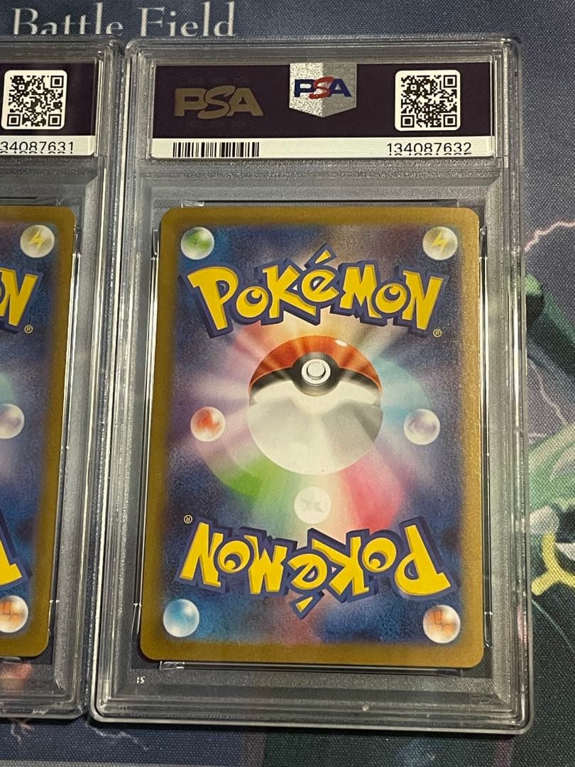 メガルカリオ　メガサーナイトex SAR psa10 2連番