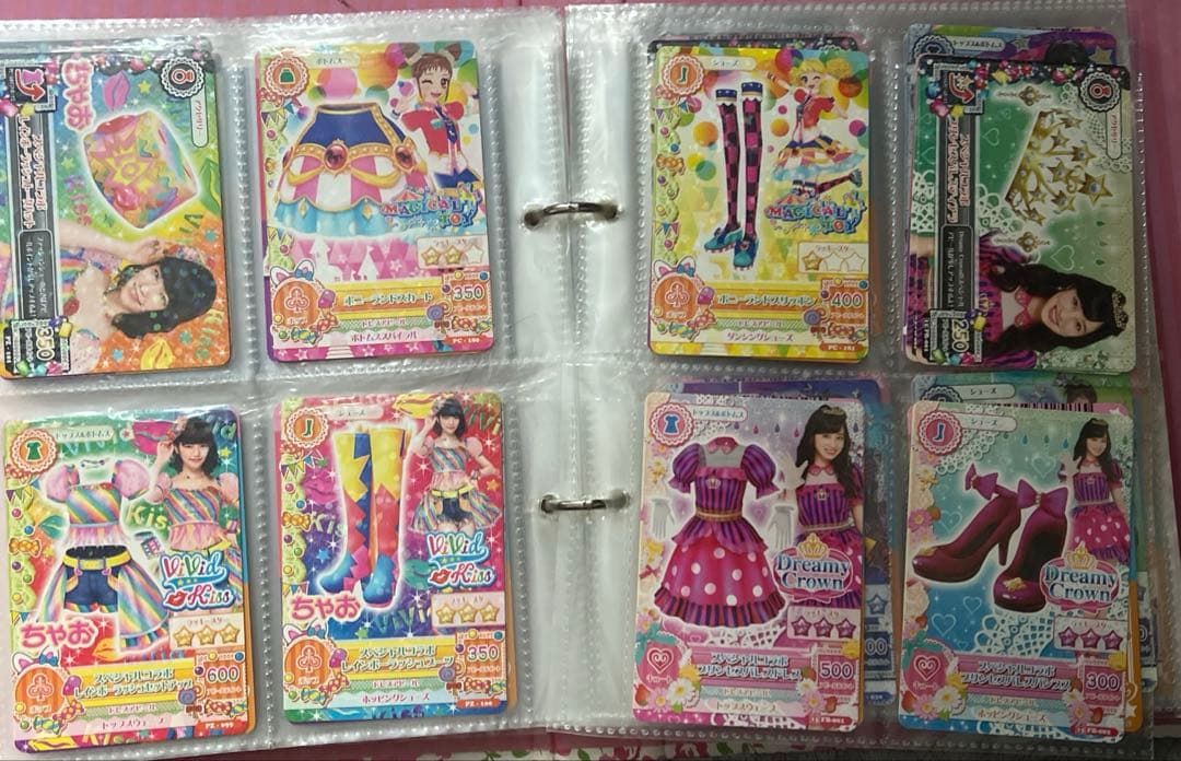 【ほぼレア】初期アイカツカード大量まとめ売り　約150枚セット 星座キャンペーン