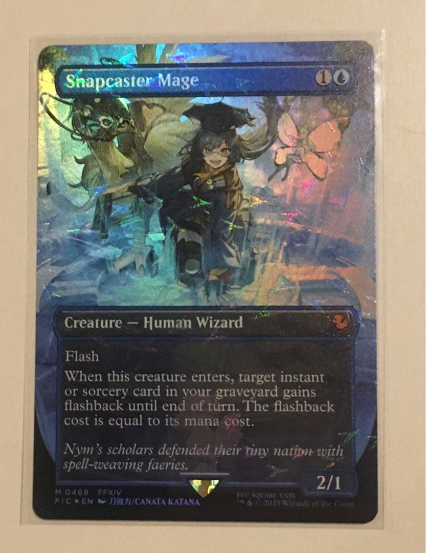 Snapcaster Mage 瞬唱の魔道士　チョコボトラックfoil