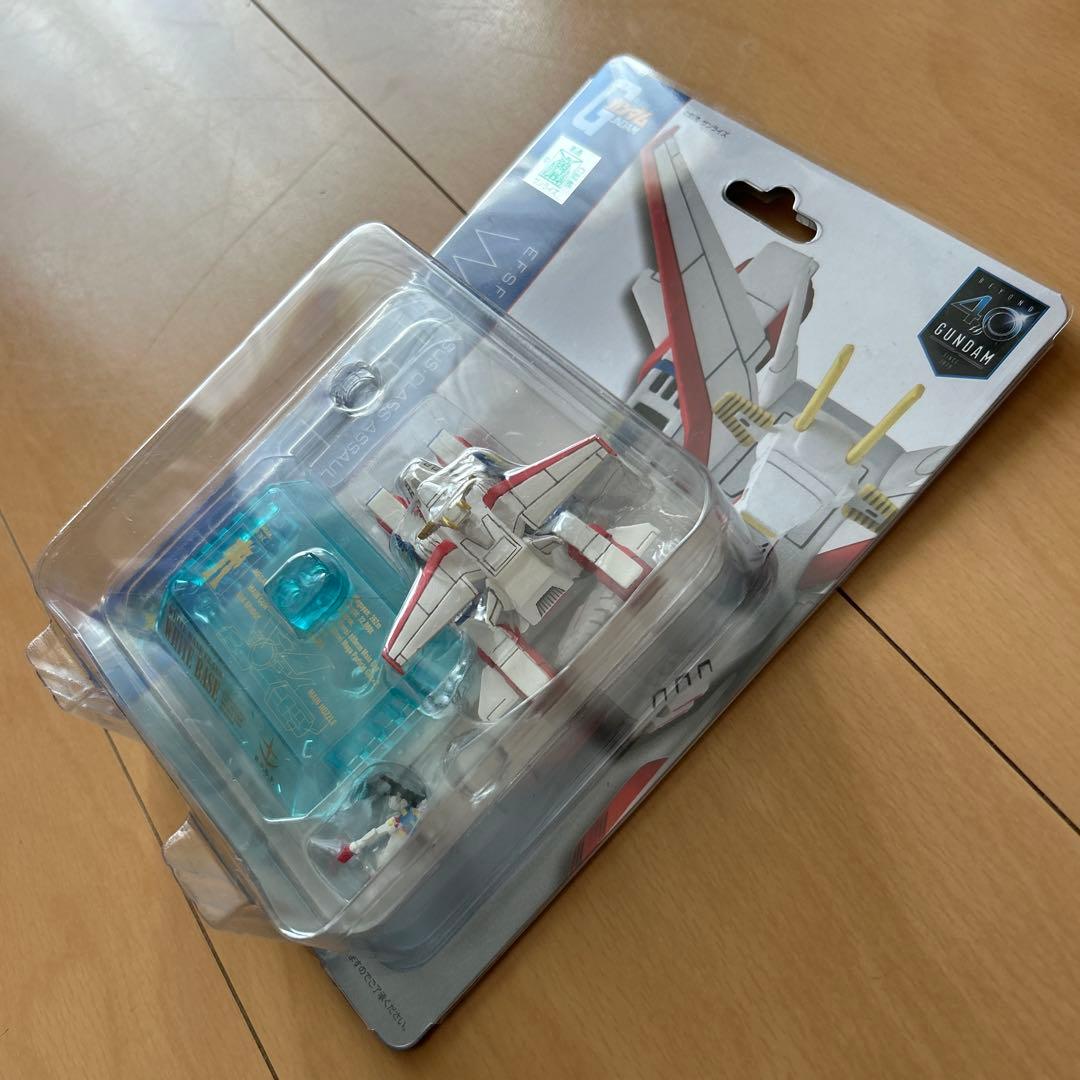 【即購入ok!!】ガンダム 地球連邦軍 ペガサス級強襲揚陸艦 ホワイトベース