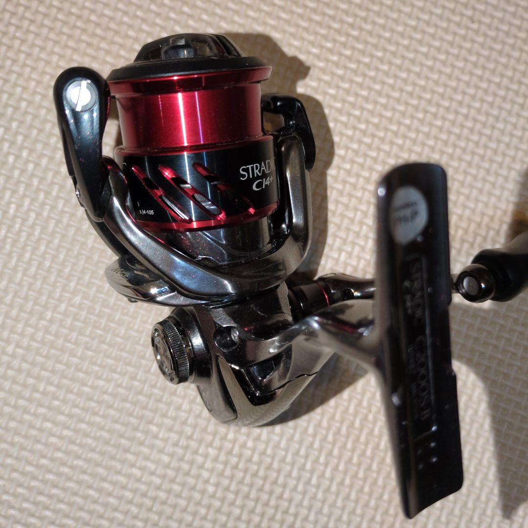 シマノ　ストラディックCi4+C2000S