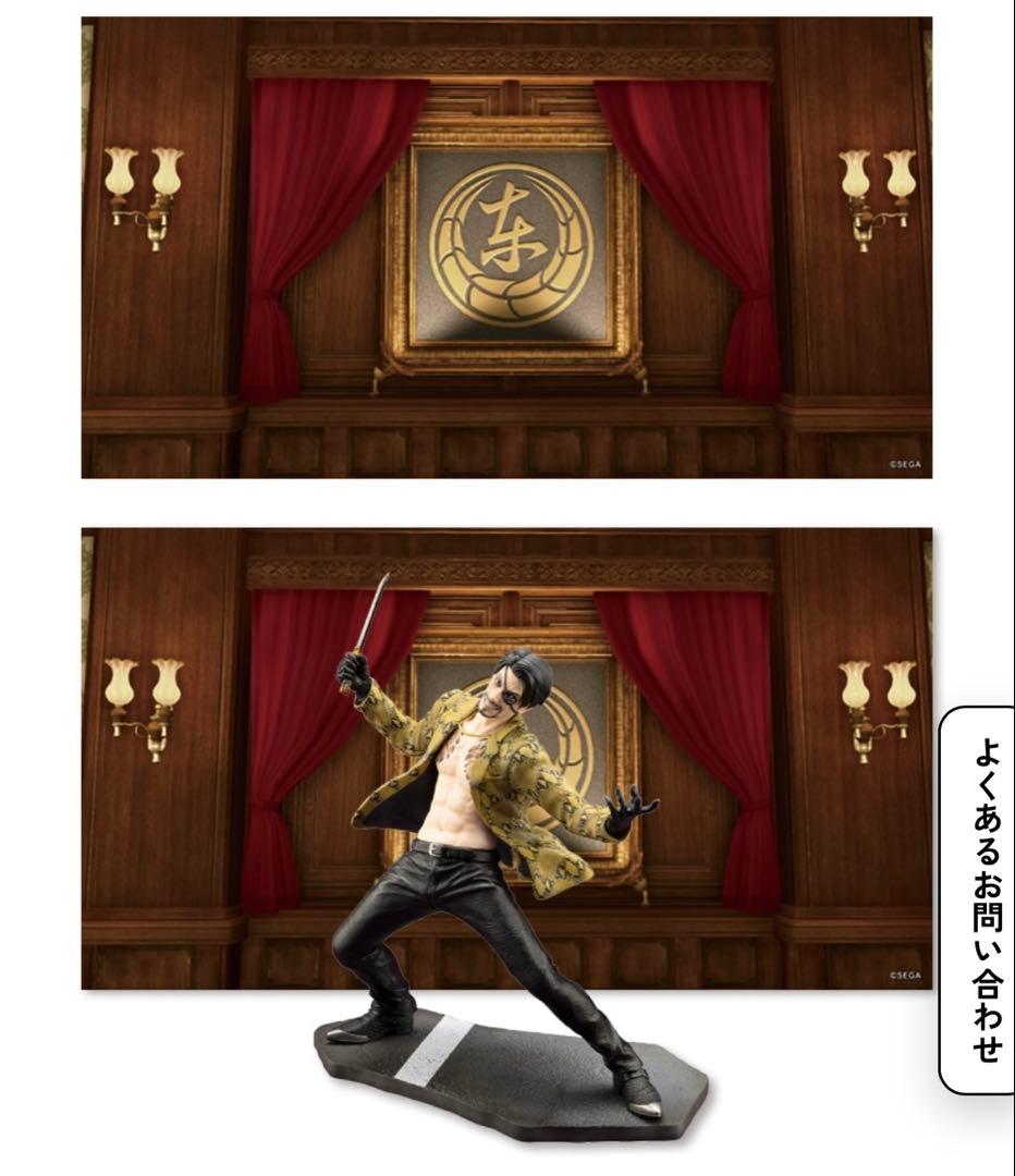 新品未開封　龍が如く　コトブキヤ　真島吾朗　フィギュア