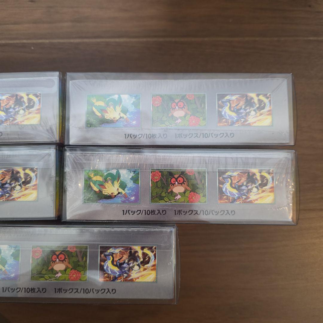 ポケモンカード　テラスタルフェスexシュリンクつき　5BOX
