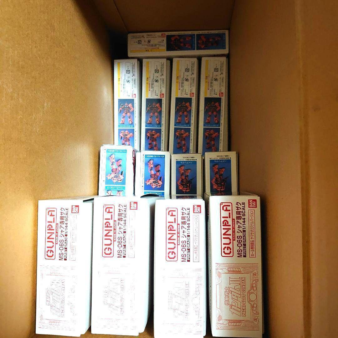 【非売品】ガンプラ ヤマサオリジナル シャア専用ザク　17個