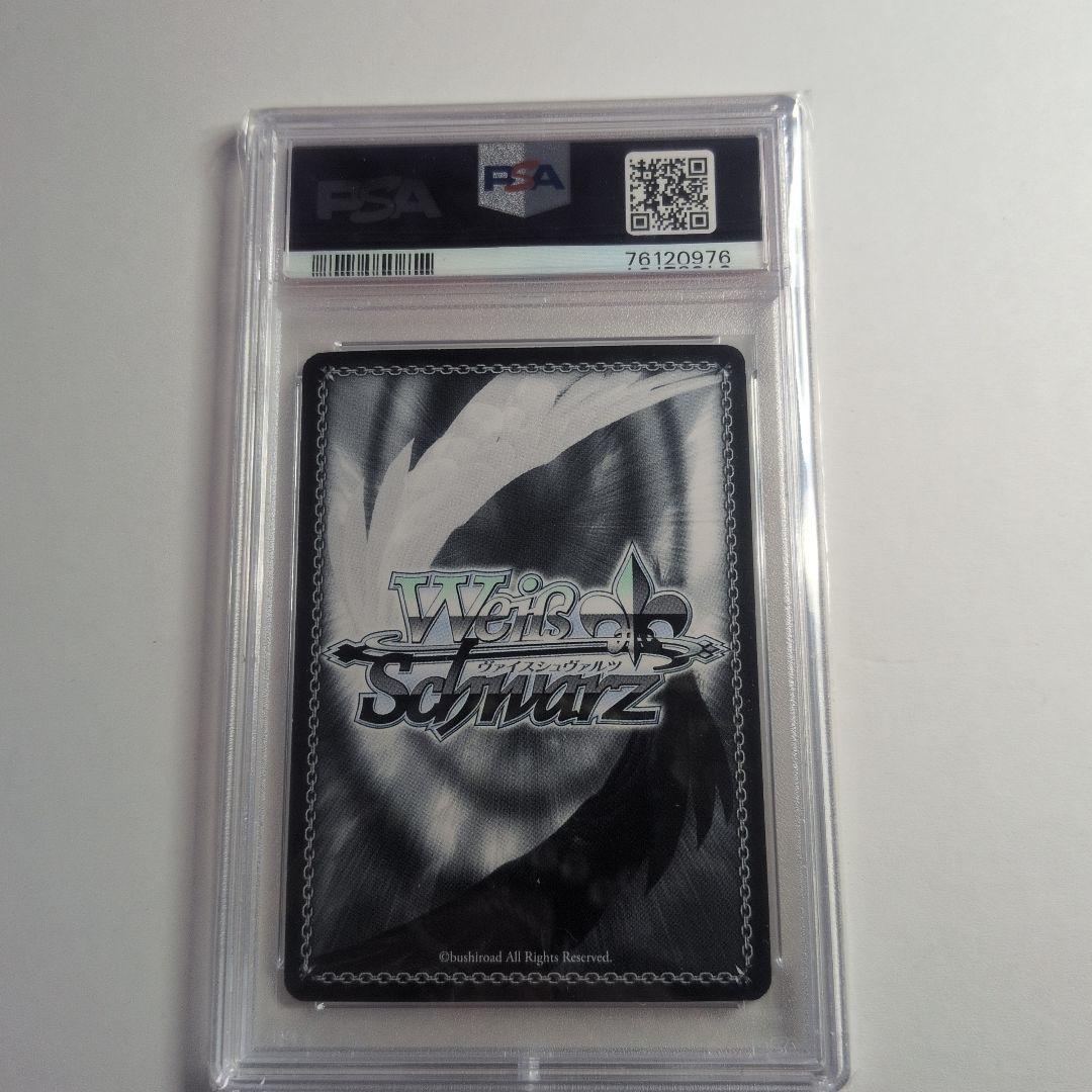 不思議の国 チノ SSP 金サイン　psa9