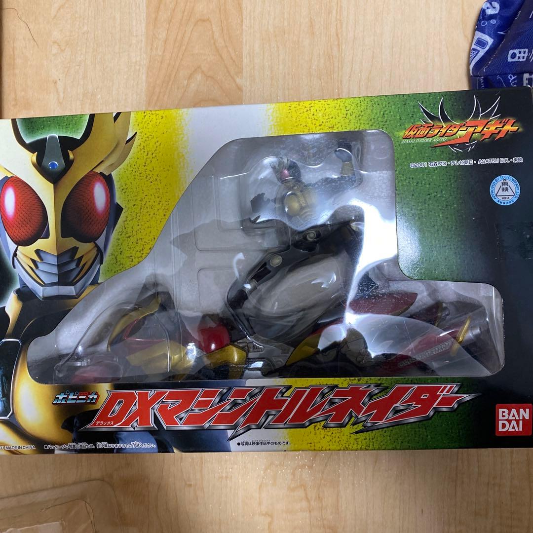 【美品】仮面ライダーアギト DX マシントルネイダー